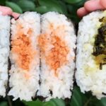Onigiri Near Me
